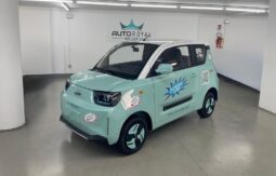 BAW1 full electric Young